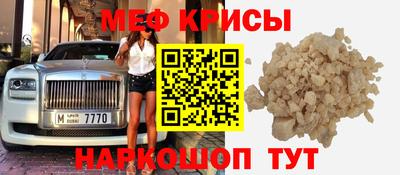 гашиш Бугуруслан