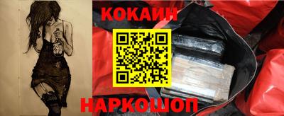 альфа пвп VHQ Кулебаки