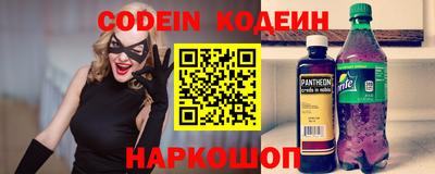 скорость Бузулук