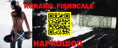 гашиш Бугуруслан