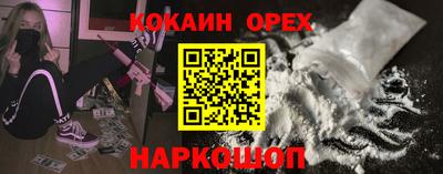 винт Кумертау