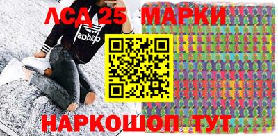 гашиш Бугуруслан
