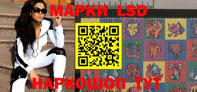 гашиш Бугуруслан