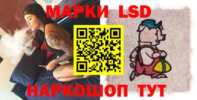 кристаллы Будённовск