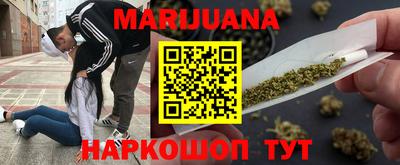 скорость Бузулук