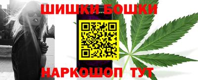 гашиш Бугуруслан