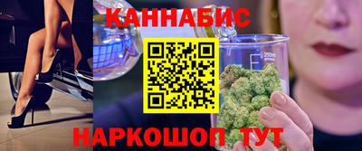 скорость Бузулук