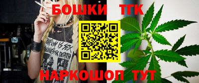 скорость Бузулук