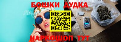 скорость Бузулук