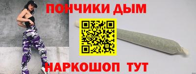 скорость Бузулук