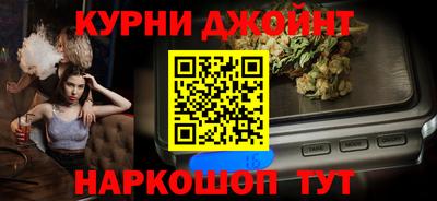 кристаллы Будённовск