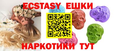 гашиш Бугуруслан