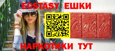 скорость Бузулук