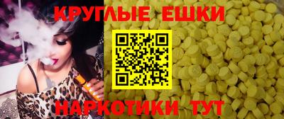 кристаллы Будённовск