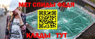гашиш Бугуруслан