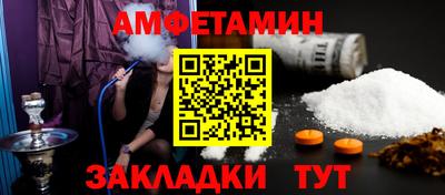 гашиш Бугуруслан