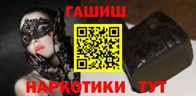 скорость Бузулук