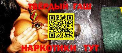 скорость Бузулук