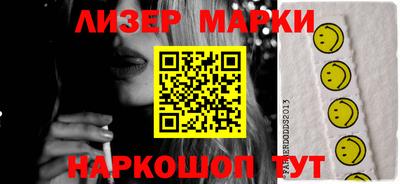 гашиш Бугуруслан