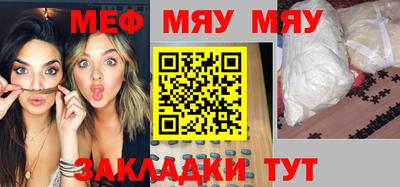 гашиш Бугуруслан