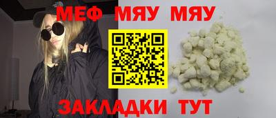 гашиш Бугуруслан