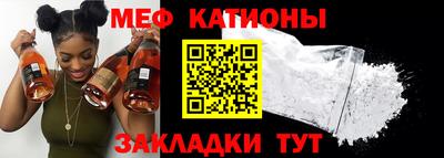 скорость Бузулук